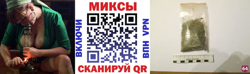 Бутират оксибутират  магазин продажи наркотиков  Ейск 