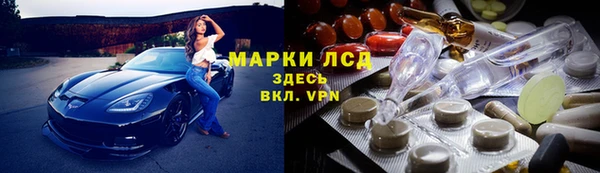 не бодяженный Алексин