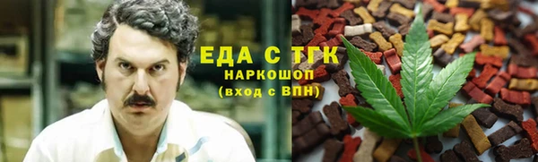 ALPHA-PVP Алзамай