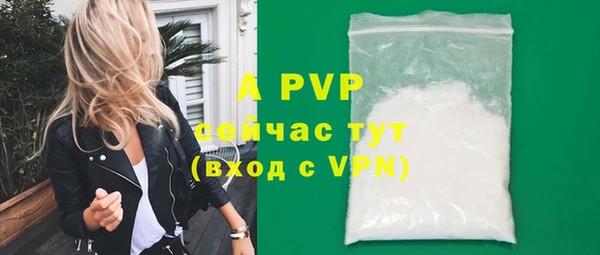 марки nbome Пролетарск