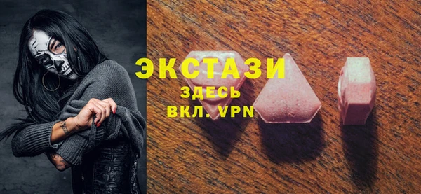 не бодяженный Алексин
