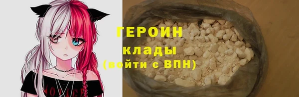 ALPHA-PVP Алзамай