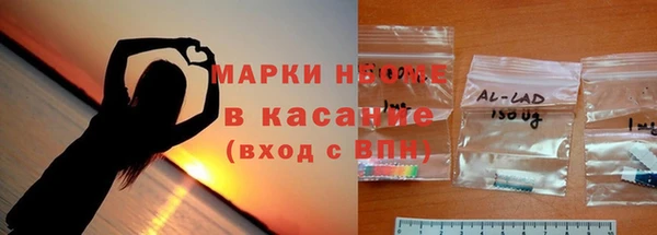 не бодяженный Алексин