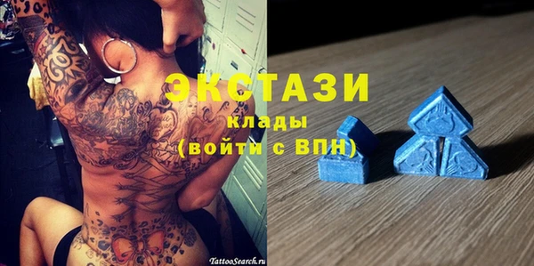 не бодяженный Алексин