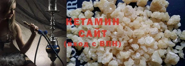 не бодяженный Алексин