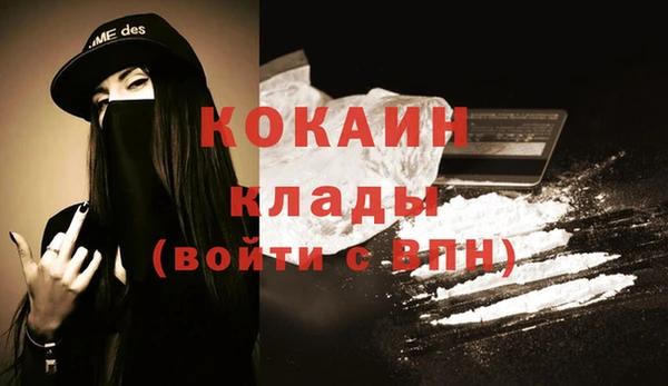 крисы Приозерск