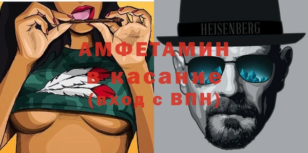 не бодяженный Алексин