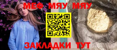 дживик Лесосибирск