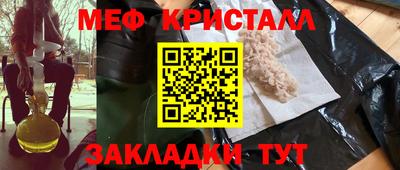 бошки Владикавказ