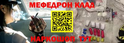 дживик Лесосибирск