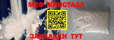 кокаин колумбия Ливны