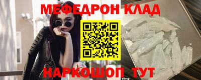 кокаин колумбия Ливны