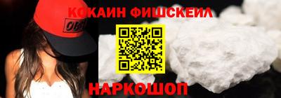 первитин Ликино-Дулёво