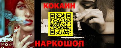 первитин Ликино-Дулёво