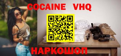первитин Ликино-Дулёво