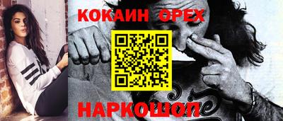 первитин Ликино-Дулёво