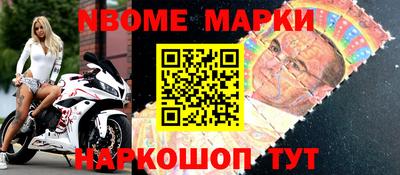 кокаин колумбия Ливны