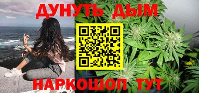 кокаин колумбия Ливны