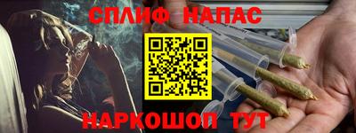 дживик Лесосибирск