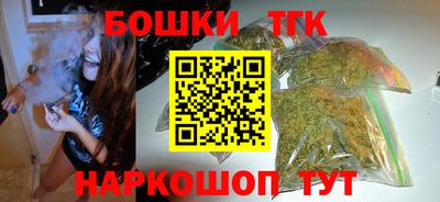 кокаин колумбия Ливны
