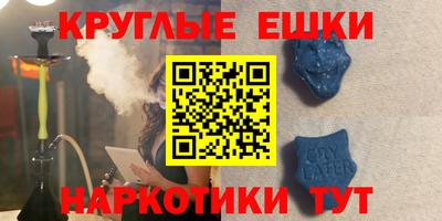 первитин Ликино-Дулёво