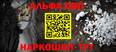 кокаин колумбия Владивосток