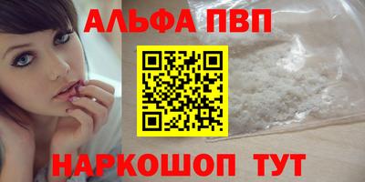 кокаин колумбия Ливны