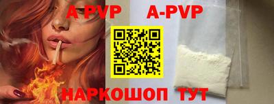 кокаин колумбия Ливны