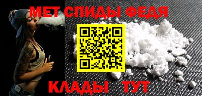 дживик Лесосибирск