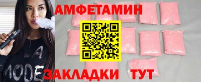 кокаин колумбия Ливны