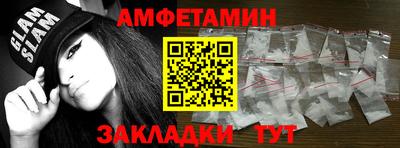 дживик Лесосибирск