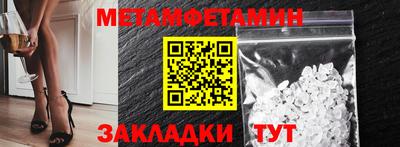 кокаин колумбия Ливны