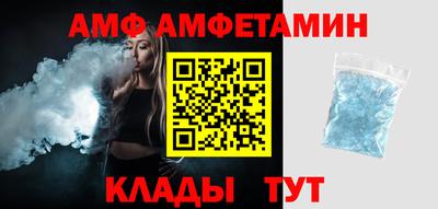 кокаин колумбия Ливны