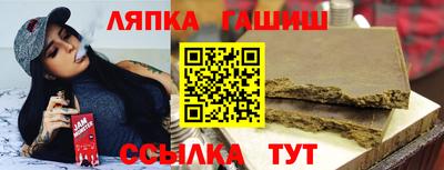 кокаин колумбия Ливны