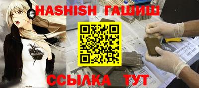 кокаин колумбия Ливны