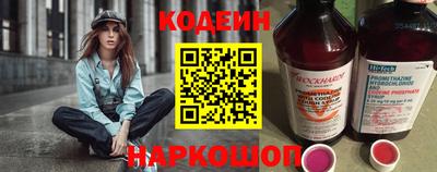 первитин Ликино-Дулёво