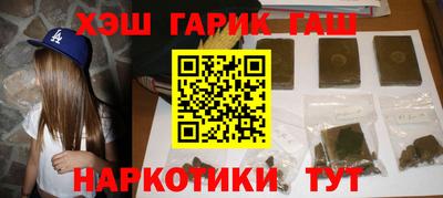 кокаин колумбия Ливны
