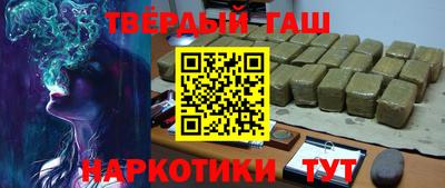 первитин Ликино-Дулёво