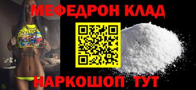 дживик Лесосибирск