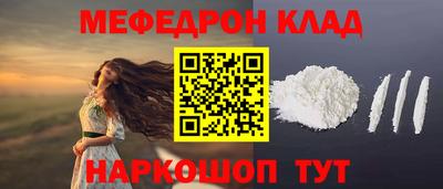дживик Лесосибирск