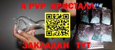 кокаин колумбия Ливны