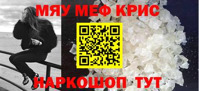 кокаин колумбия Ливны